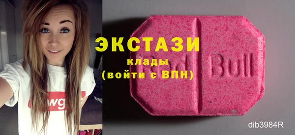 марки nbome Богданович