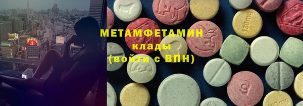 mix Богородицк