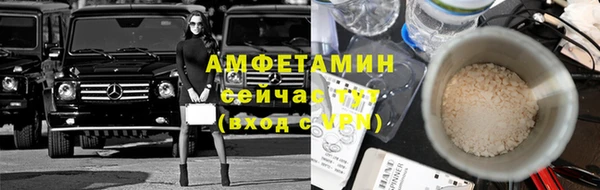 mix Богородицк