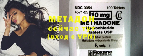mix Богородицк