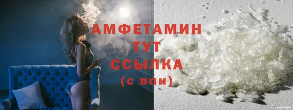 марки nbome Богданович