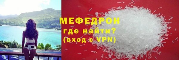 mix Богородицк