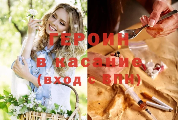 mix Богородицк