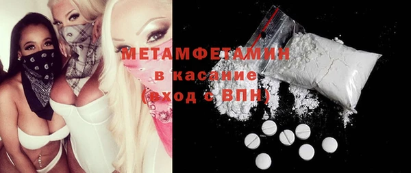 марки nbome Богданович