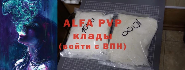 mix Богородицк