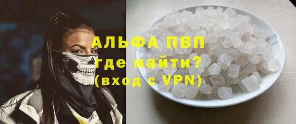 mix Богородицк