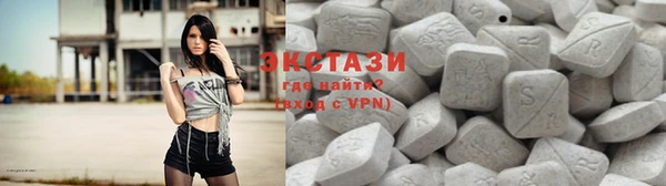 стафф Богородск