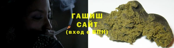 mix Богородицк