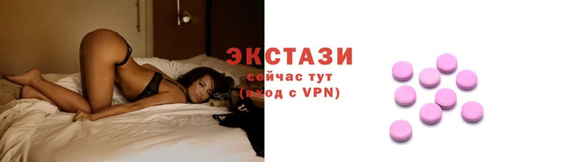 стафф Богородск