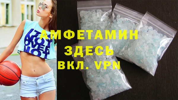марки nbome Богданович