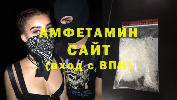 mix Богородицк
