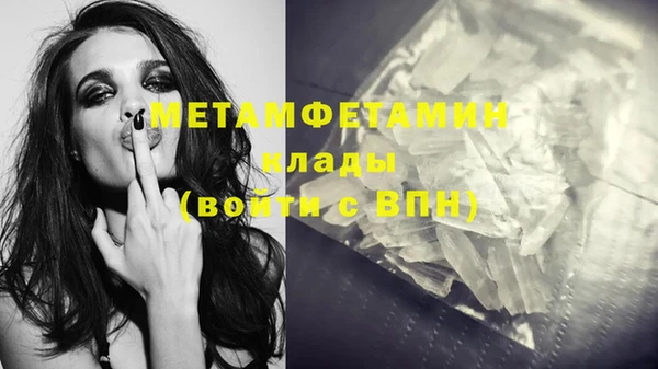 mix Богородицк