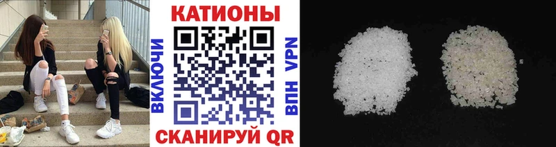 kraken зеркало  Новоузенск  МЕФ кристаллы  как найти закладки 