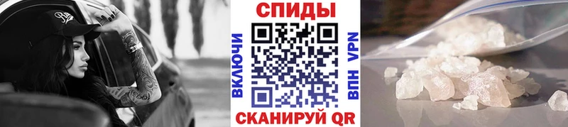 Первитин витя  Новоузенск 
